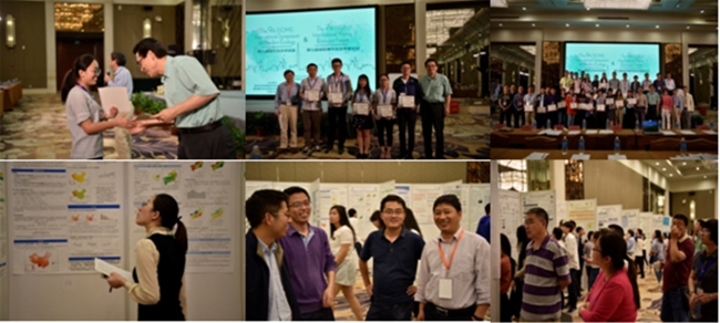 墙报交流与颁奖活动