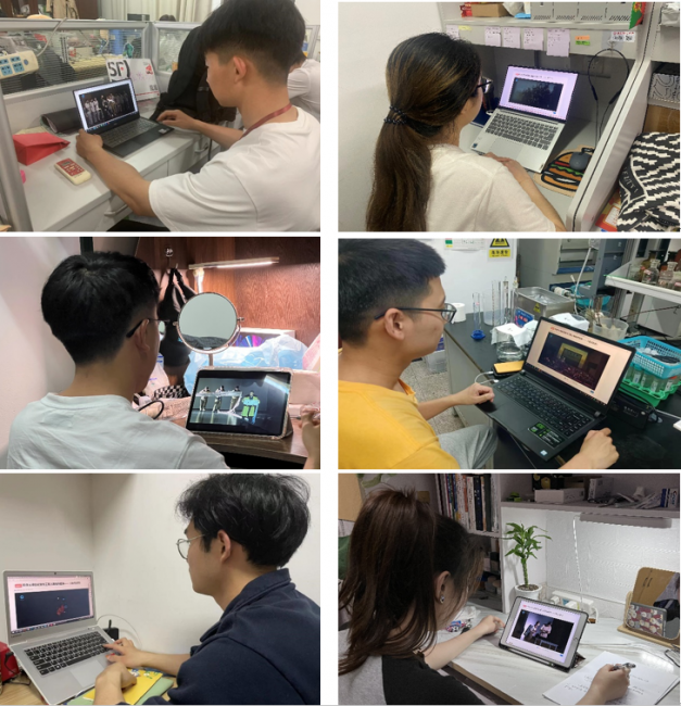 1683255874300 1683255874300