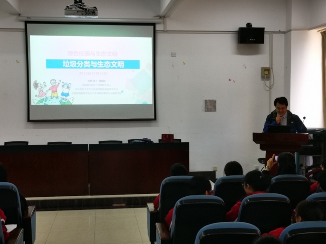 新闻稿图片3 新闻稿图片3