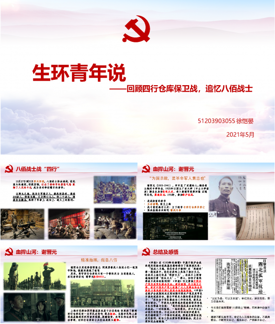 aa183bec6481db368d4e12b69b65155