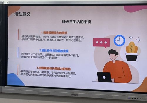 图二.jpg.jpg 图片1.png