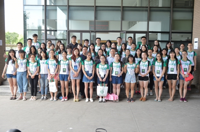 1夏令营开幕式合影