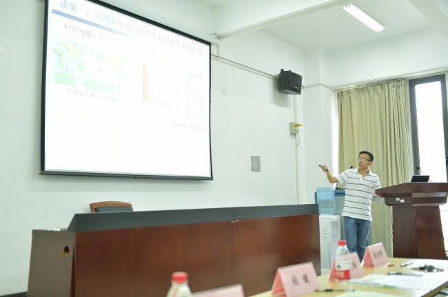 1张健老师作报告