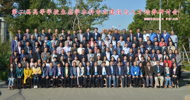 微信图片_20201102103938