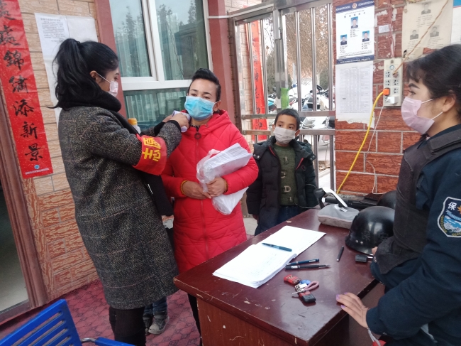 迪丽胡玛尔4 迪丽胡玛尔4