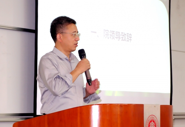 院长陈小勇致辞 院长陈小勇致辞