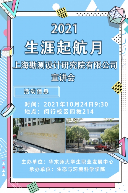 140ded3cc0500a8ad872860fdbeeb28