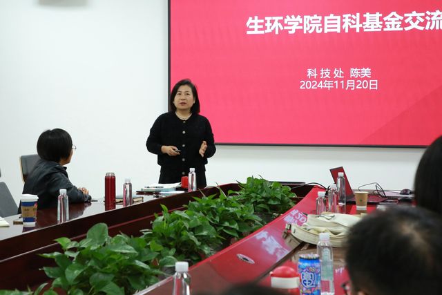 陈美_副本.jpg 陈美_副本.jpg