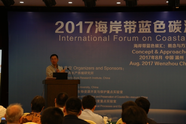 我院东方学者唐剑武教授做主旨报告