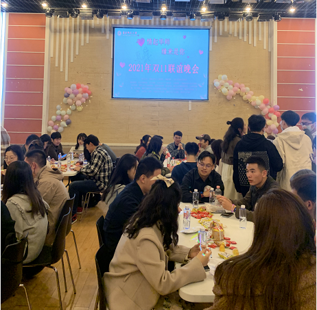 微信图片_20211124150459