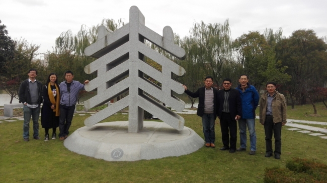 IMG_20161116_125246 IMG_20161116_125246