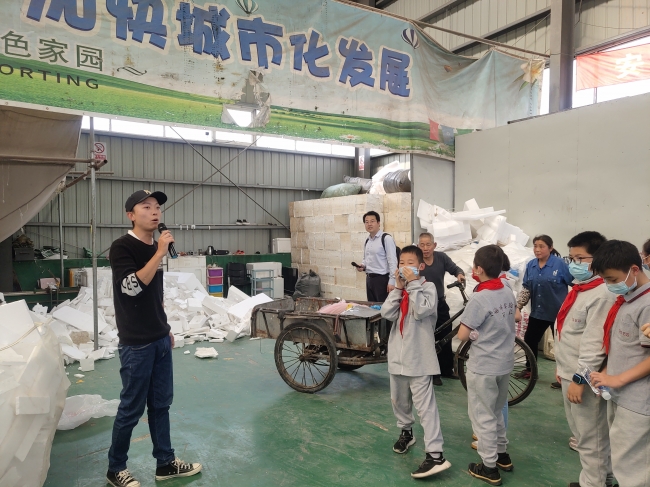 IMG_20210505_141835 IMG_20210505_141835