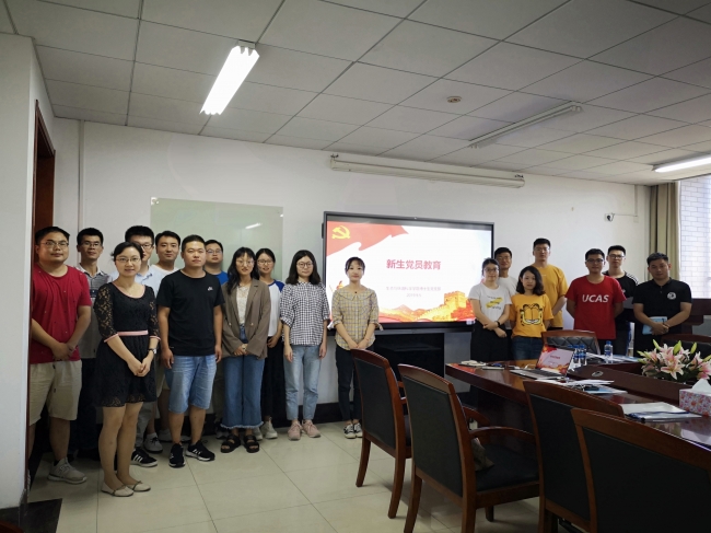 IMG_20190905_150425 IMG_20190905_150425