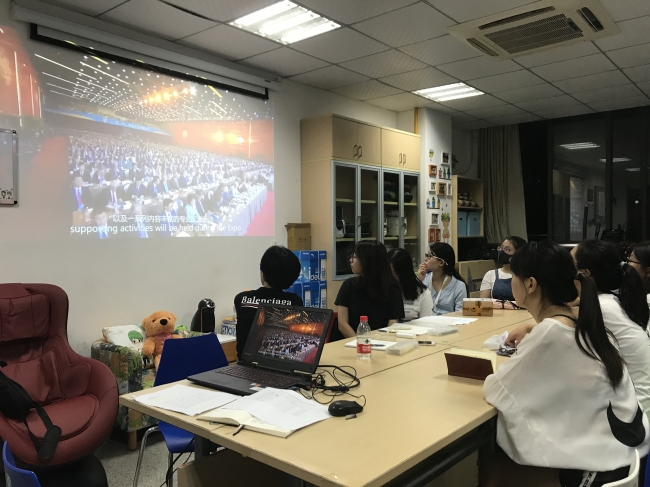 微信图片_20180920172038 微信图片_20180920172038