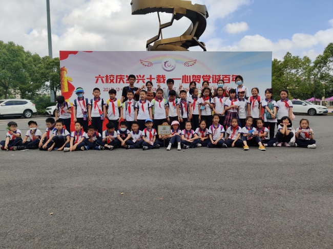 IMG_20210601_105328 IMG_20210601_105328