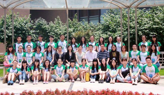 1 夏令营开幕式合影_副本 1 夏令营开幕式合影_副本