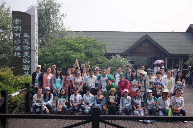 5 西沙湿地野外考察合影_副本 5 西沙湿地野外考察合影_副本