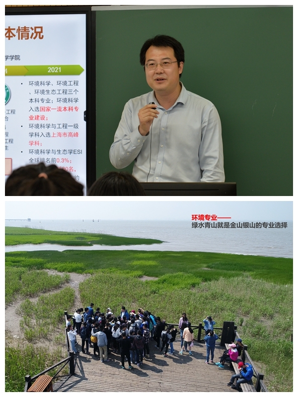 光影魔术手拼图2