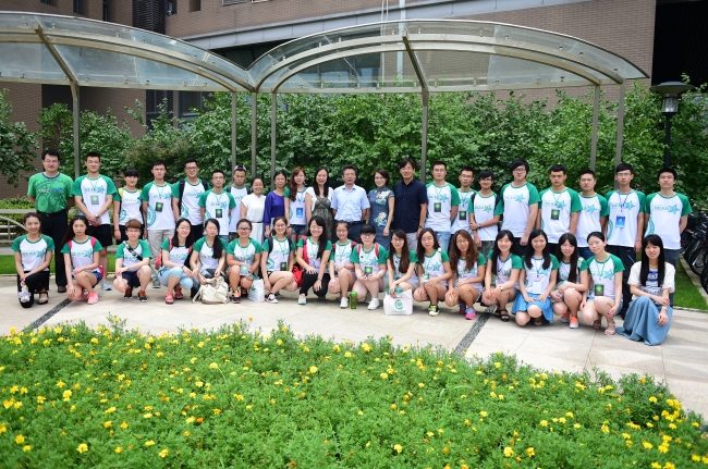 1-yl6809永利官网2015年“优秀大学生”夏令营开幕式合影