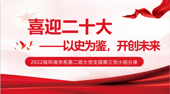 1667356727245 1667356727245