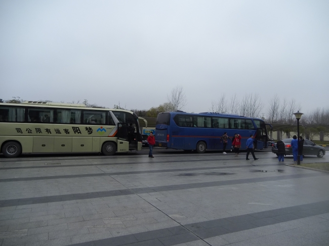 IMG_20191225_135253613 IMG_20191225_135253613