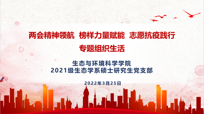 1648276131(1) 1648276131(1)