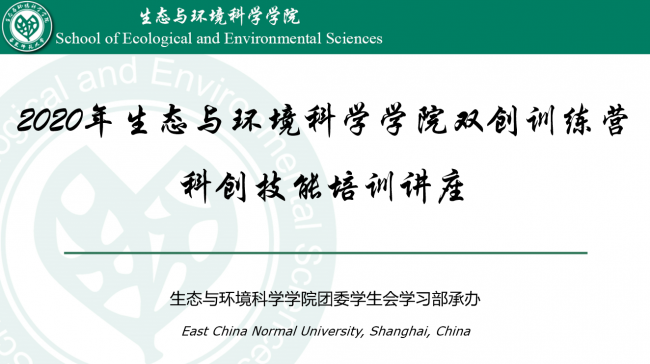 微信图片_20200407111540 微信图片_20200407111540