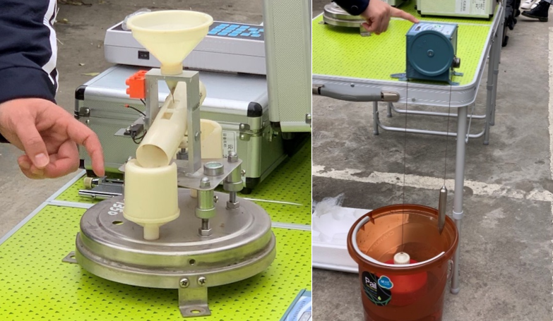 微信图片_20210304194723