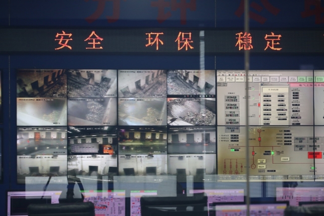 参观中控室1 参观中控室1