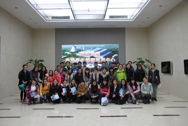 第二小组同学和老师的合影 第二小组同学和老师的合影