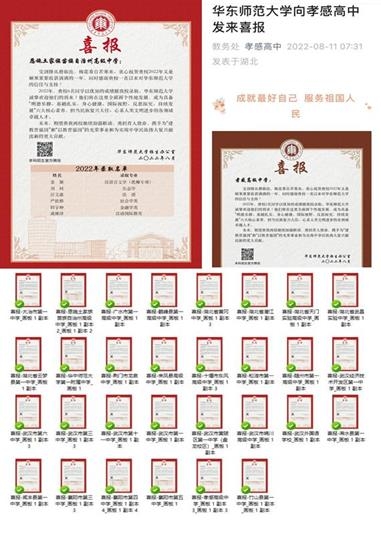 fc9ca1c0f90fa82669d87aae6aedb89