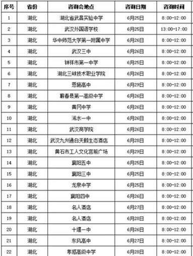 a15618c0eb514ccfc0eeed6ae75bf78