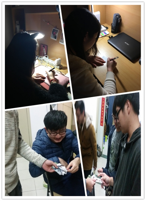 填写抽取愿望卡