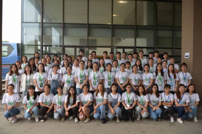 开幕式营员合影