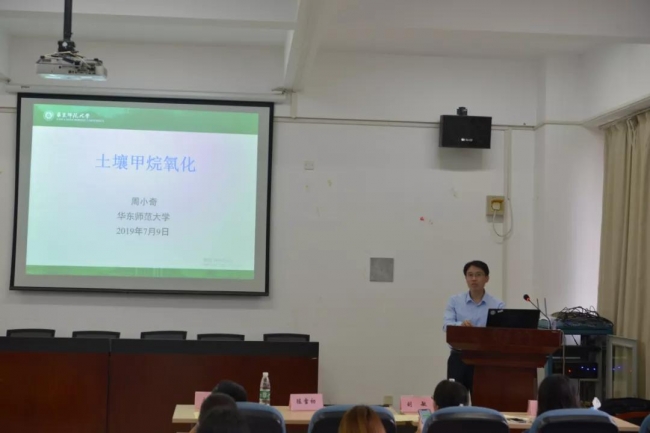 周小奇《土壤甲烷氧化》 周小奇《土壤甲烷氧化》