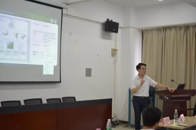 韩骥《城市有多重?--物质代谢与可持续发展研究》 韩骥《城市有多重?--物质代谢与可持续发展研究》