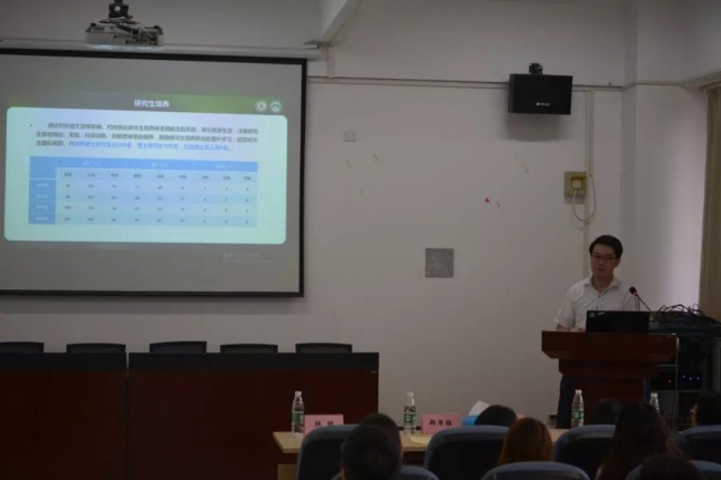 韩骥老师介绍上海市城市化生态过程与生态恢复重点实验室 韩骥老师介绍上海市城市化生态过程与生态恢复重点实验室