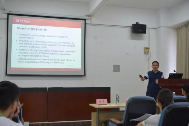 刘宇《Fully appreciating the contribution of soil pathogens to maintaining tree species diversity》