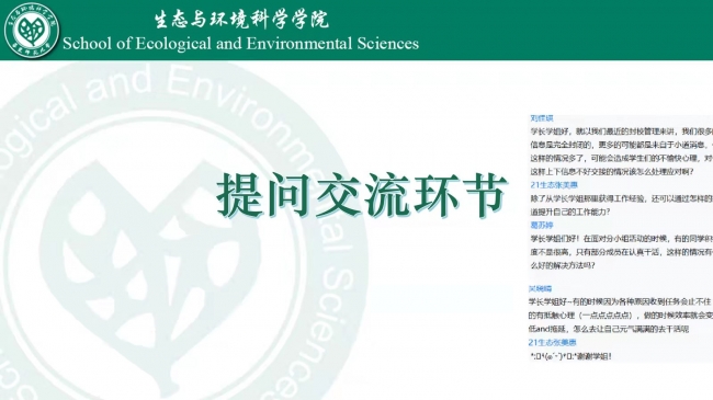 微信图片_20220408171547 微信图片_20220408171547