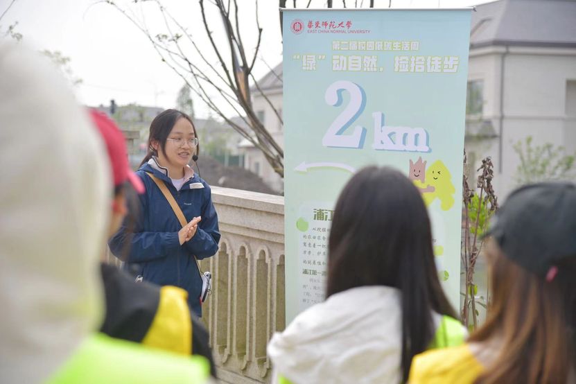 微信图片_20240424152240.jpg 微信图片_20240424152240.jpg