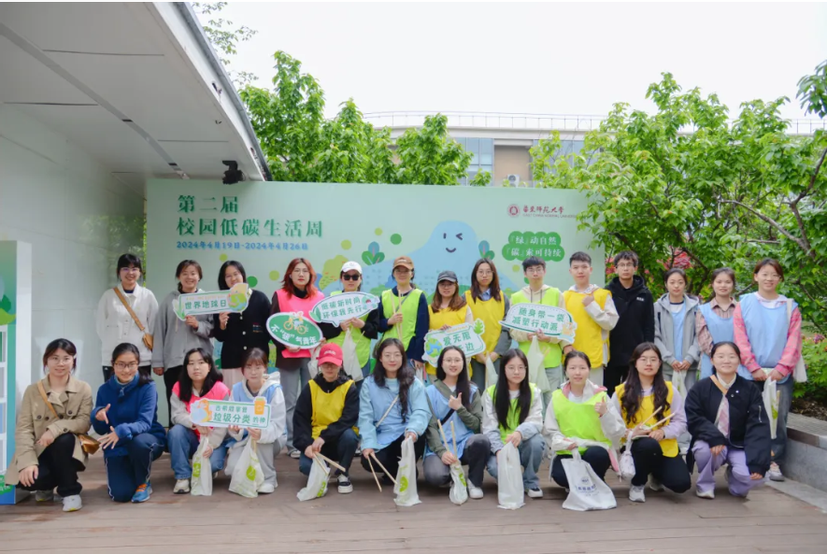 微信图片_20240424152255.png 微信图片_20240424152255.png