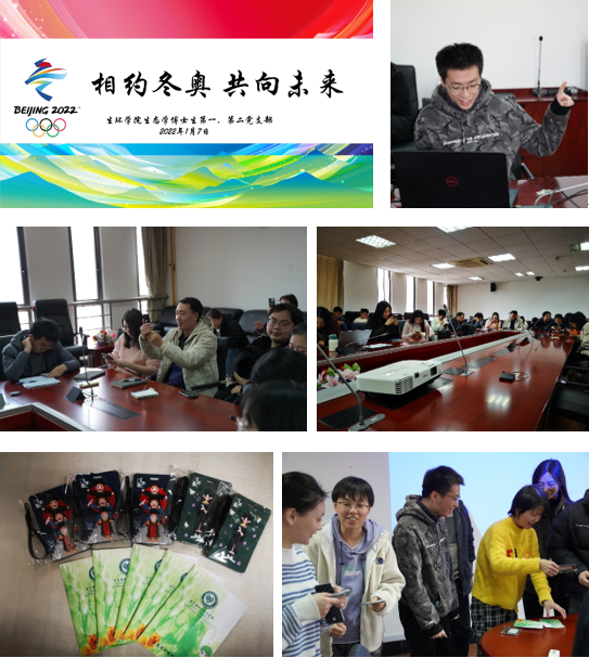 1641566866(1) 1641566866(1)