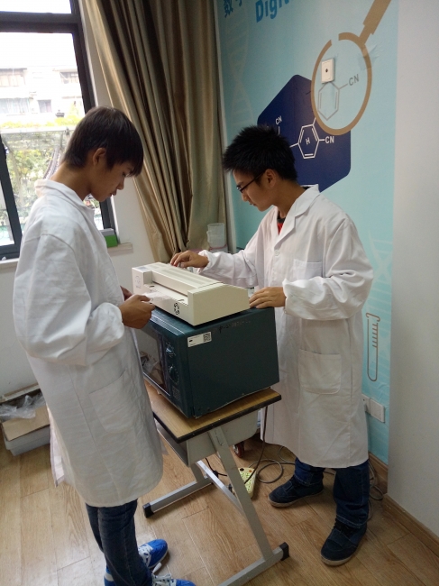 IMG20151027153659 IMG20151027153659