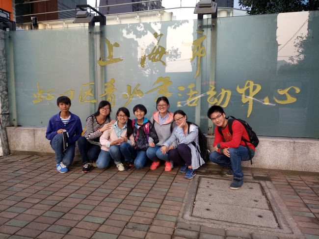 IMG20151027160613 IMG20151027160613