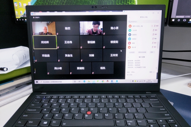 微信图片_20200424190125