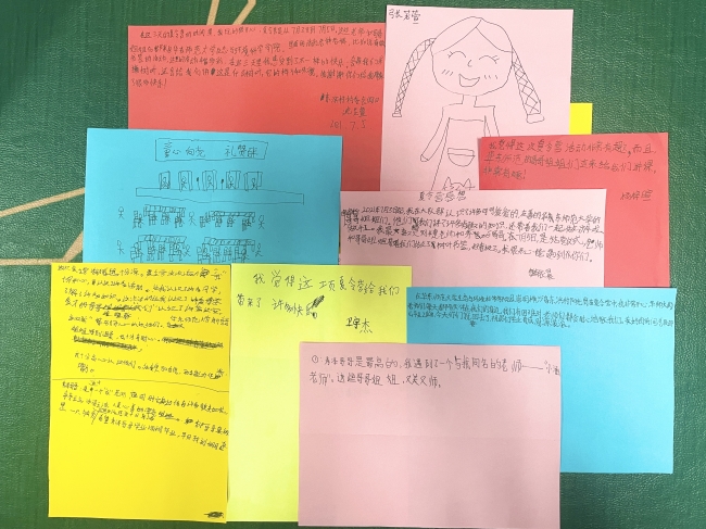 微信图片_20210705163040