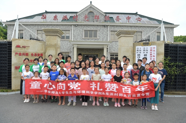 微信图片_20210704143024