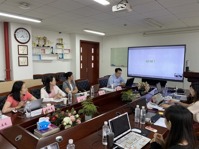 05 张勇老师介绍环境科学专业