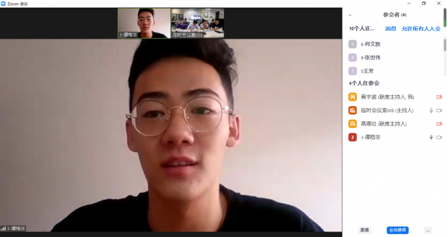 25 营员参与线上面试（1）