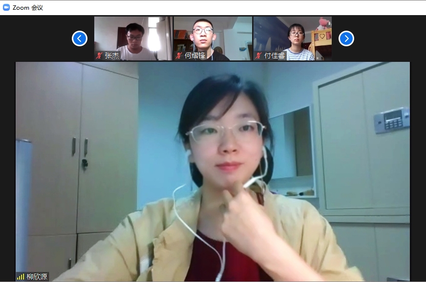 44 柳欣源老师进行闭幕总结